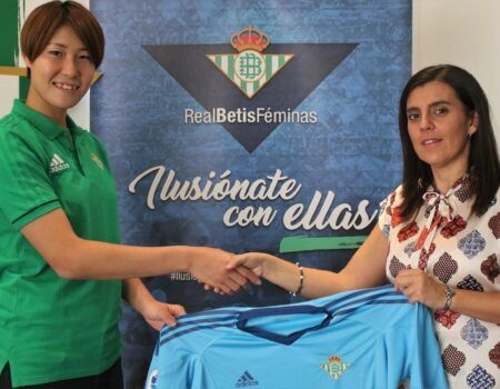 El Real Betis Féminas ficha a la portera internacional japonesa Erina Yamane