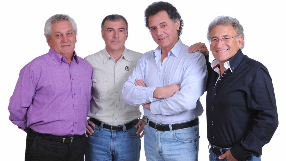 Amigos de Gines