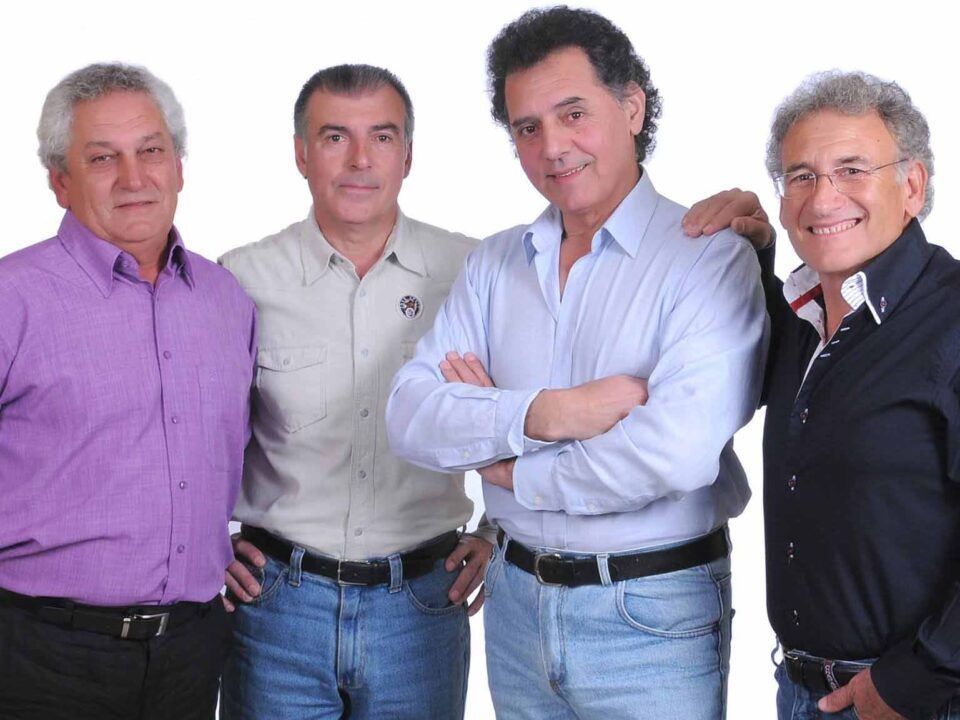 Amigos de Gines