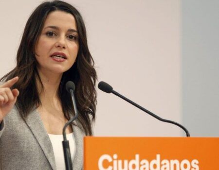Inés Arruinada