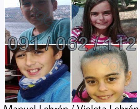 Localizado en Dos Hermanas el padre huido con sus dos hijos