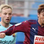 Takashi Inui, fichado por el Real Betis, entra en la lista de 23 de Japón para el Mundial