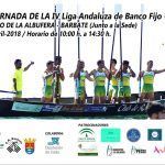 Barbate será este fin de semana sede del remo andaluz