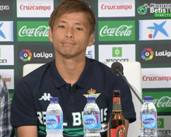 La única frase de Inui en español: «¡Viva Betis manquepierda!»