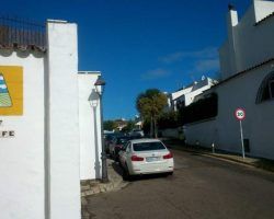 El Ayuntamiento de Tomares advierte del “grave riesgo” de adentrarse en Sport Aljarafe