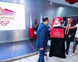 El Sevilla FC celebra el 60º aniversario del estadio Ramón Sánchez-Pizjuán
