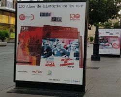 Una memoria incompleta