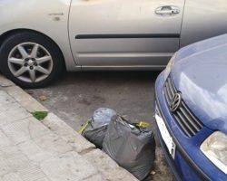 Unos por otros, Sevilla sin barrer
