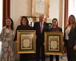 La Cámara de Comercio de Sevilla ha hecho entrega del Premio de Reconocimiento a la Mujer Empresaria Sevillana