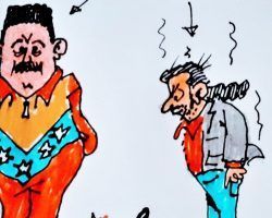 Maduro y Podrido