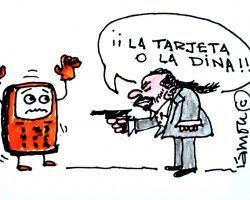 Dinagate