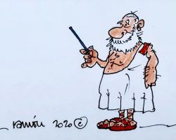 La ley Celaá explicada por Puteus Cavus