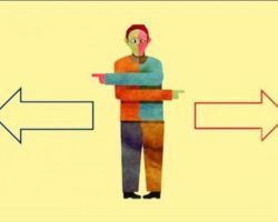 Tablillas de Itálica. LA DIFERENCIA
