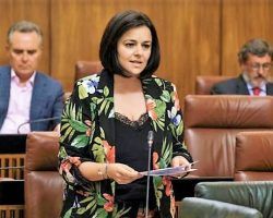 Virginia Pérez: “El anteproyecto de la Ley del Flamenco cumple con un mandato parlamentario de 2016 aparcado por el PSOE”La presidenta provincial ha destacado la difusión del flamenco en los centros educativos para conservar la cultura andaluza