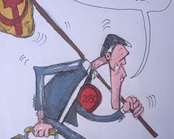 Las Décimas de Luant. La PedrOTANPara Mª Isabel Gómez Oñoro