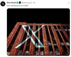 Elon Musk continúa implementando cambios en la red socialLa X por el pajarito: Twitter ya se muestra con nuevo logo