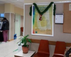 El petardo, el aguinaldo… (I)