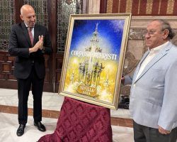Presentación del cartel del Corpus Christi 2024 de Juan Valdés 