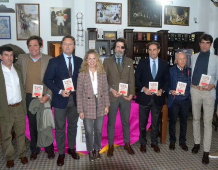 Sanlúcar de Barrameda, la universidad del toreo, en su 125 Aniversario