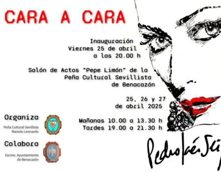 Nueva exposición individual del artista Pedro Jaén Seijo