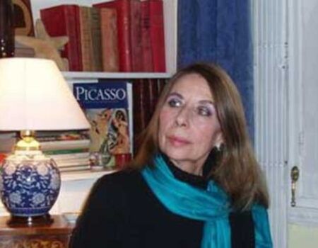En memoria de María Rosa Suárez-Inclán