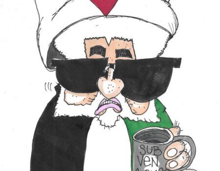 Talibán subvencionado
