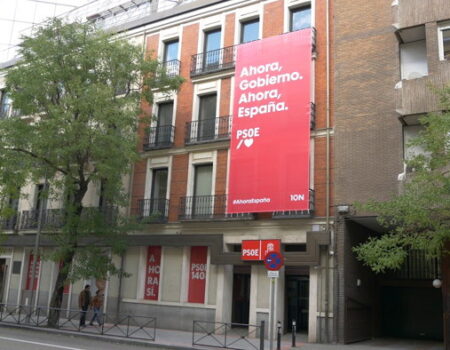 La UCO entra en la sede del PSOE en Ferraz para requerir diversa documentación y archivos electrónicos